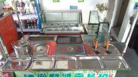 wslf618001主播照片
