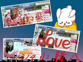 ★═☂馨❤羽☂主播照片