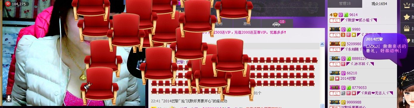二小姐小阿莉的图片