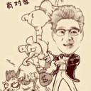 喜洋洋羊锅