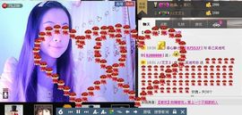 三笑😊😄😊主播照片