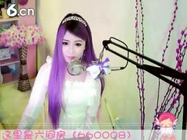 😸熱饅頭主播照片