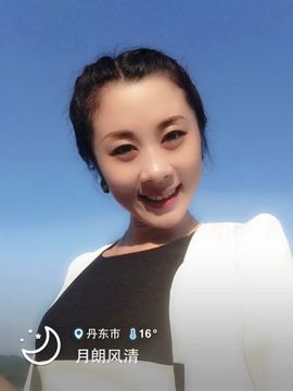 轻舞飞扬212513主播照片