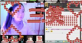 三笑😊😄😊主播照片