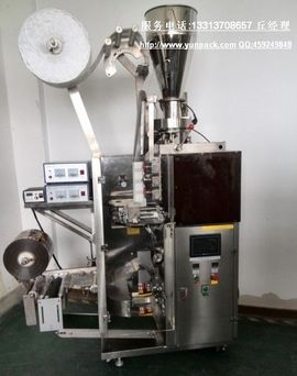 明目茶养肝茶袋泡茶包主播照片