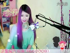😸熱饅頭主播照片