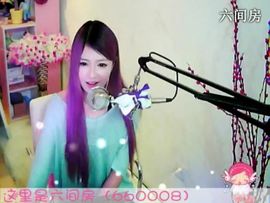 😸熱饅頭主播照片