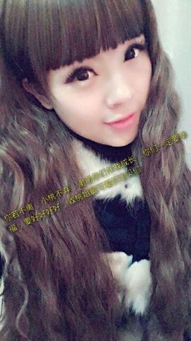①o0℃❤混尐蛋主播照片