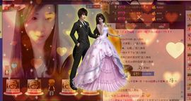 ✿湾湾✿主播照片