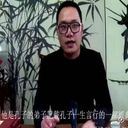 泰乙山人海报