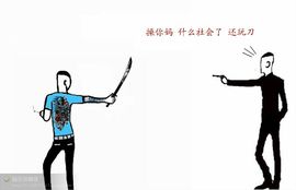-任飛主播照片