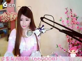 😸熱饅頭主播照片