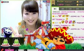 ＂ー朵呜呜云☂ღ主播照片