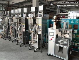 福建福州南昌袋泡茶包主播照片