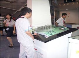 dianzhikj主播照片