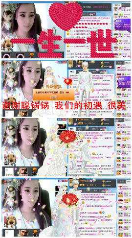 昵称违规，请重新修改主播照片