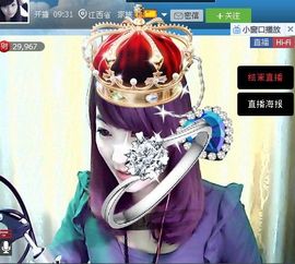 ♪♪傻丫头❤☂伊一♪主播照片