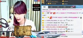 ♪♪傻丫头❤☂伊一♪主播照片