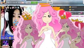 Zqc★、醉倾城灬主播照片