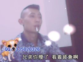 ％心爷％主播照片