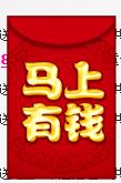 白娘子22的主播照片
