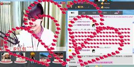 ♪♪傻丫头❤☂伊一♪主播照片