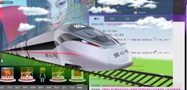 让他干淀粉主播照片