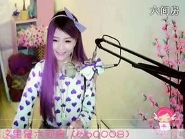 😸熱饅頭主播照片