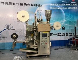 袋泡茶包装机视频主播照片
