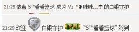 Vv❥味味﹍☂的图片