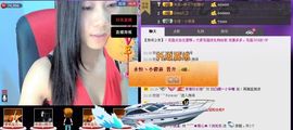 让他干淀粉主播照片