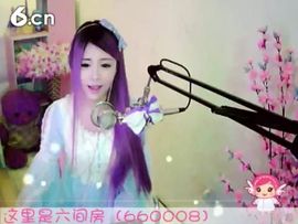 😸熱饅頭主播照片