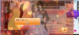 若惜゜||主播照片