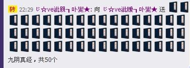 ✿湾湾✿的图片