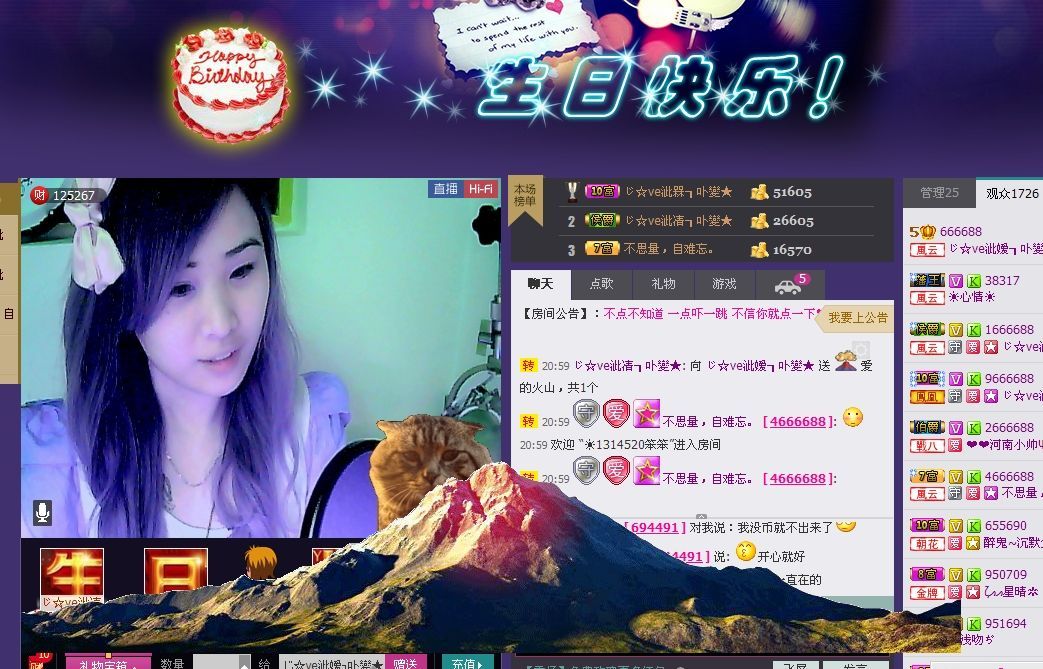 ✿湾湾✿的图片