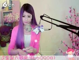 😸熱饅頭主播照片