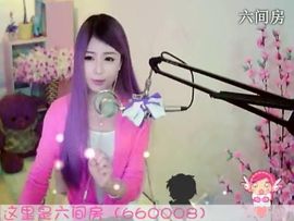 😸熱饅頭主播照片