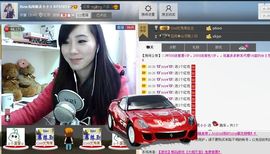 じ★╮凡间精灵小小✿主播照片