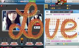 ♥娇娇♥主播照片