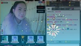 三笑😊😄😊主播照片