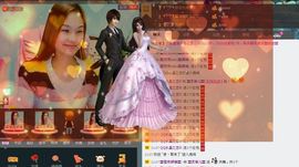 〓A…ling玲❤〓主播照片