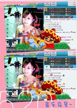 ゛菜菜°小妞♀主播照片