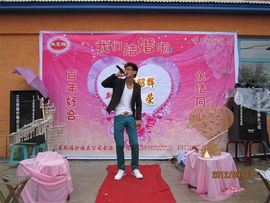 歌手...长生主播照片