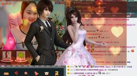 〓A…ling玲❤〓主播照片
