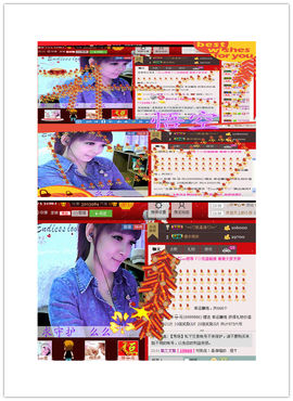 雨荨5198主播照片