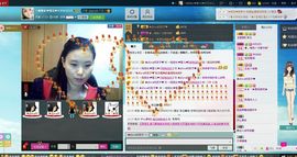 一班班长❤雪儿❤主播照片