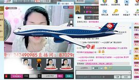 重庆小糖糖律师助理主播照片