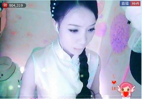 吃狐妖的小鷹的主播照片