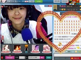 ♥娇娇♥主播照片