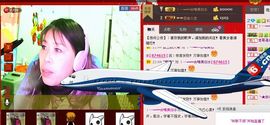 ☜唯美❤似水☞主播照片